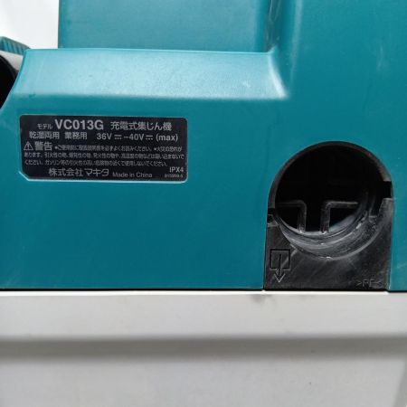 MAKITA マキタ 集塵機 VC013G グリーン 本体のみ コードレス式 不明 ホース付き VC013G グリーン
