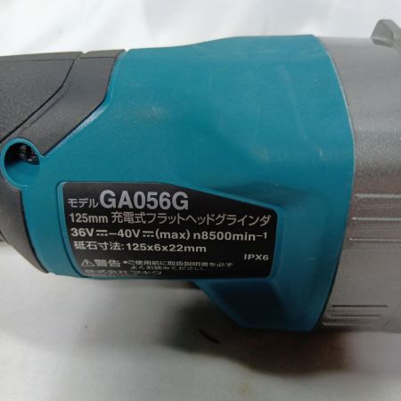 MAKITA マキタ GA056G グリーン 本体のみ コードレス式 不明 美品 GA056G グリーン