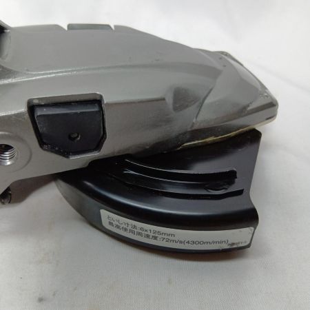 MAKITA マキタ GA056G グリーン 本体のみ コードレス式 不明 美品 GA056G グリーン