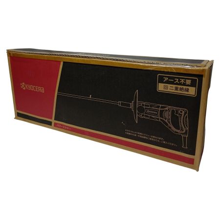 KYOCERA キョウセラ  APM1011 ライトグレー 未開封品 付属品完備 コードレス式 100v APM1011 ライトグレー