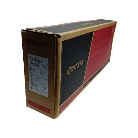 KYOCERA キョウセラ  APM1011 ライトグレー 未開封品 付属品完備 コードレス式 100v APM1011 ライトグレー