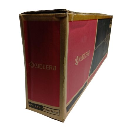 KYOCERA キョウセラ  APM1011 ライトグレー 未開封品 付属品完備 コードレス式 100v APM1011 ライトグレー