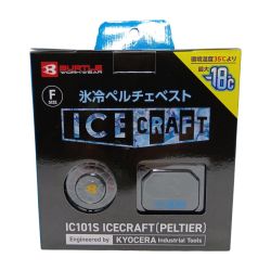 BURTLE IC101S ブラック 未使用品 付属品完備 不明 IC101S ブラック Sランク