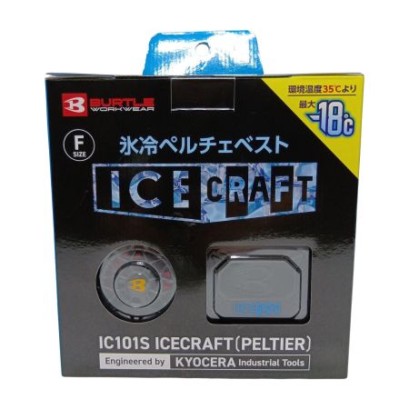 BURTLE IC101S ブラック 未使用品 付属品完備 不明 IC101S ブラック