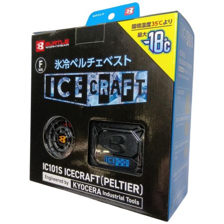 BURTLE IC101S ブラック 未使用品 付属品完備 不明 IC101S ブラック