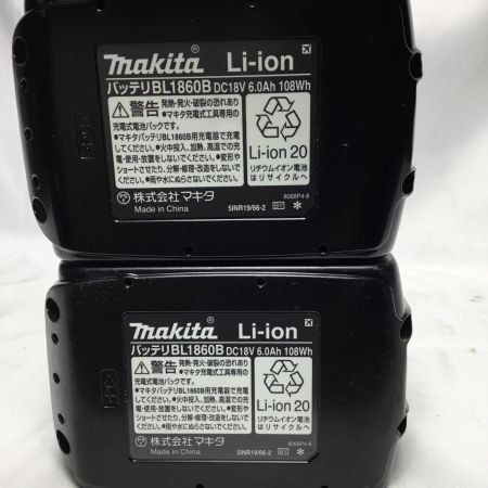 MAKITA マキタ TD173DRGXB ブラック 充電器・充電池2個・ケース付 コードレス式 18v 64441 TD173DRGXB ブラック