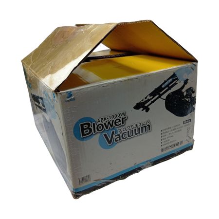 ALUMIS ABK-1000W 付属品完備 100v 不明 現状販売 未使用長期保管品 ABK-1000W
