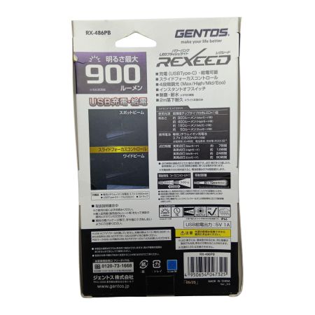 GENTOS RX-486PB ブラック 未使用品 付属品完備 不明 RX-486PB ブラック