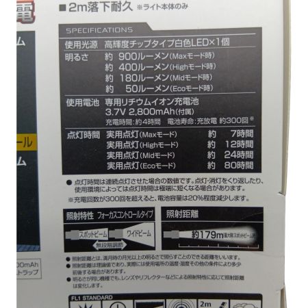 GENTOS RX-486PB ブラック 未使用品 付属品完備 不明 RX-486PB ブラック