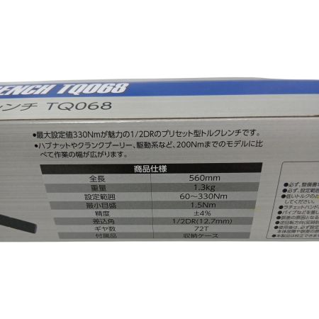 ASTRO PRODUCTS アストロプロダクツ TQ068 グレー 未使用品 ケース付 不明 トルクレンチ TQ068 グレー