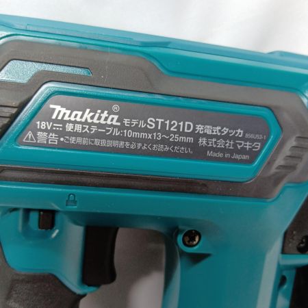 MAKITA マキタ ST121D ブルー ケース付 コードレス式 18v 10293 美品 ST121D ブルー