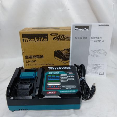 MAKITA マキタ DC40RA 未使用品 本体のみ コード式 40v 0507625 美品 DC40RA