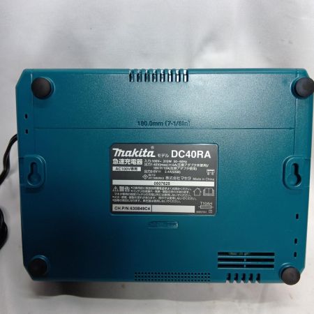 MAKITA マキタ DC40RA 未使用品 本体のみ コード式 40v 0507625 美品 DC40RA