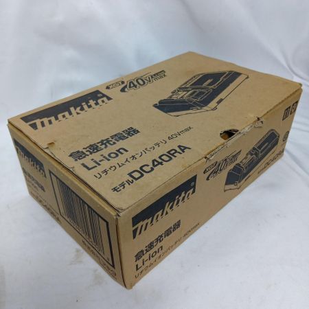 MAKITA マキタ DC40RA 未使用品 本体のみ コード式 40v 0507625 美品 DC40RA