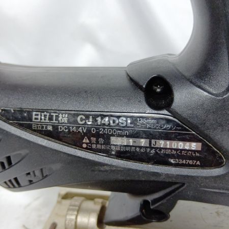 HITACHI 日立 CJ14DSL パープル 充電池1個付 コードレス式 14.4v 6.0Ah j710045 使用感有 CJ14DSL パープル