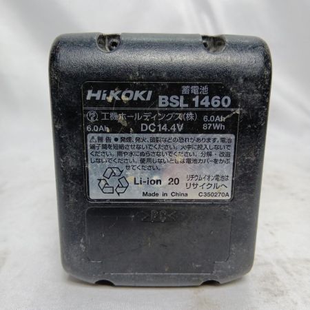 HITACHI 日立 CJ14DSL パープル 充電池1個付 コードレス式 14.4v 6.0Ah j710045 使用感有 CJ14DSL パープル
