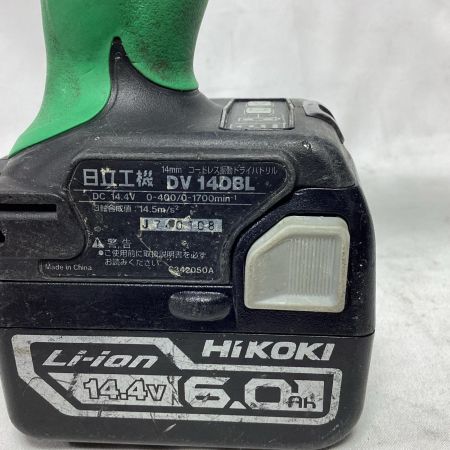 HITACHI 日立 ドライバドリル 充電器・充電池2個・ケース付 コードレス式 14.4v 6.0Ah  DV14DBL グリーン