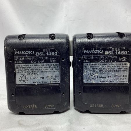 HITACHI 日立 ドライバドリル 充電器・充電池2個・ケース付 コードレス式 14.4v 6.0Ah  DV14DBL グリーン