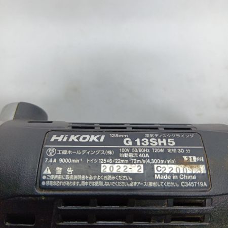 HiKOKI ハイコーキ グラインダー G13SH5 ブラック×シルバー 本体のみ コード式 100v C220* 使用感有 G13SH5 ブラック×シルバー