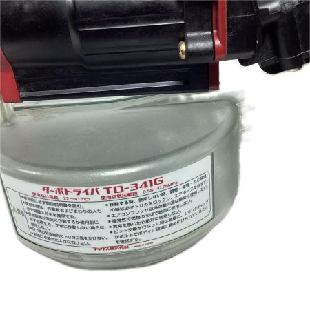 MAX マックス ねじ打ち機 TD-341G レッド×シルバー 本体のみ 常圧 不明 キズ・ヨゴレ有 TD-341G レッド×シルバー