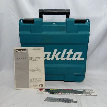 MAKITA マキタ JR101D ブルー 程度C ケース付 コードレス式 10.8v 0068384 キズ・ヨゴレ有 JR101D ブルー