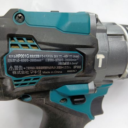 MAKITA マキタ ドライバドリル HP001G ブルー コードレス式 ハンドル付属 HP001G ブルー