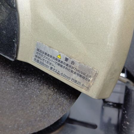 RYOBI リョービ C3051 グリーン 本体のみ キズ・ヨゴレ有 C3051 グリーン