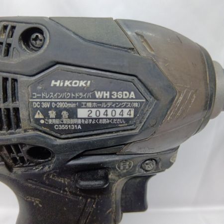 HiKOKI ハイコーキ インパクトドライバ WH36DA ブラック 程度C 充電器・充電池2個・ケース付 コードレス式 36v 204044 WH36DA ブラック