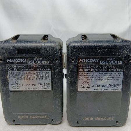 HiKOKI ハイコーキ インパクトドライバ WH36DA ブラック 程度C 充電器・充電池2個・ケース付 コードレス式 36v 204044 WH36DA ブラック