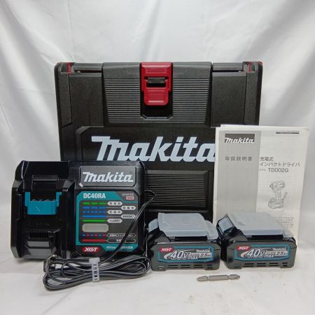 MAKITA マキタ TD002GRDX ブルー 充電器・充電池2個・ケース付 コードレス式 40v TD002GRDX ブルー