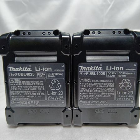 MAKITA マキタ TD002GRDX ブルー 充電器・充電池2個・ケース付 コードレス式 40v TD002GRDX ブルー