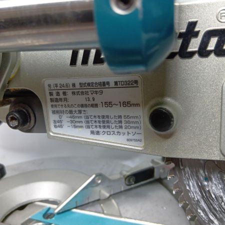 MAKITA マキタ  LS0613FL 本体のみ コード式 100v 5555 LS0613FL