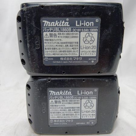 MAKITA マキタ インパクトドライバ TD172DRGX 充電器・充電池2個・ケース付 コードレス式 18v 182495 使用感有 TD172DRGX