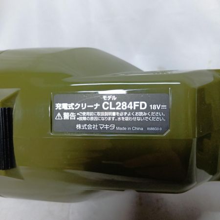 MAKITA マキタ CL284FD オリーブ 程度A コードレス式 18v 25585K 美品 CL284FD オリーブ