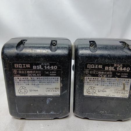 HITACHI 日立 インパクトドライバ WH14DBAL2 ブラック 充電器・充電池2個・ケース付 コードレス式 14.4v 使用感有 WH14DBAL2 ブラック