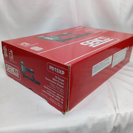 ステープラーPS15XP 美品