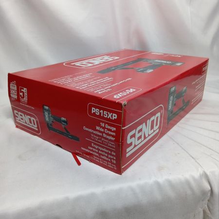 ステープラーPS15XP 美品