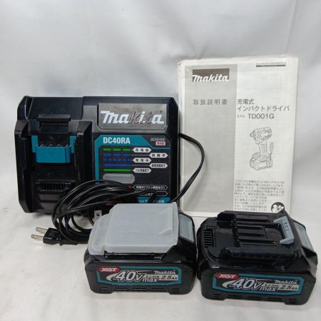 MAKITA マキタ インパクトドライバ TD001GRDX 充電器・充電池2個・ケース付 コードレス式 40v 29564 使用感有 TD001GRDX