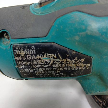 MAKITA マキタ ディスクグラインダー GA404DNZ本体のみ コードレス式 18v 123903Y 使用感有 GA404DNZ
