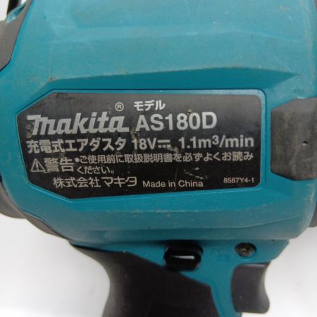 MAKITA マキタ AS180D 付属品完備 コードレス式 18v 118258K 使用感有 AS180D