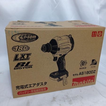 MAKITA マキタ AS180D 付属品完備 コードレス式 18v 118258K 使用感有 AS180D