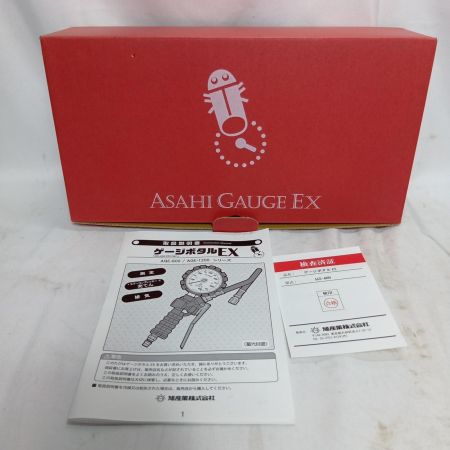 旭産業株式会社 AGE-600-452 程度B 本体のみ 常圧 不明 使用感有 AGE-600-452