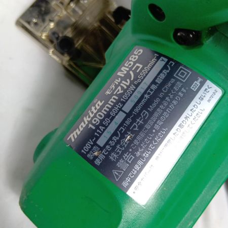MAKITA マキタ M585 グリーン 本体のみ コード式 190mm 100v 50917Y 使用感有 M585 グリーン