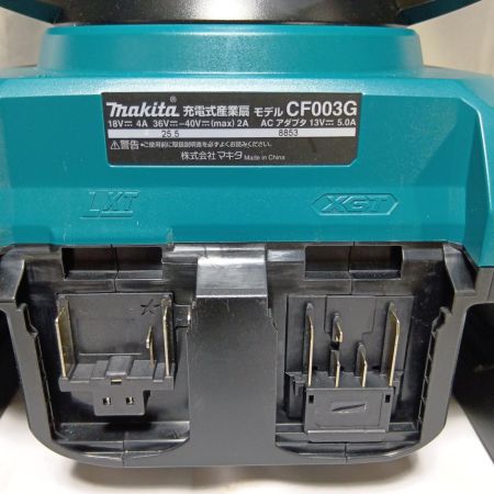 MAKITA マキタ CF003G 程度A ACアダプター付 コードレス式 美品 CF003G