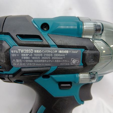 MAKITA マキタ TW285DZ ブルー 説明書付 コードレス式 38834 美品 TW285DZ ブルー