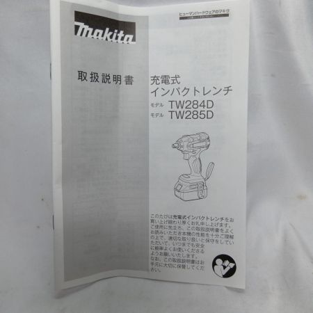 MAKITA マキタ TW285DZ ブルー 説明書付 コードレス式 38834 美品 TW285DZ ブルー