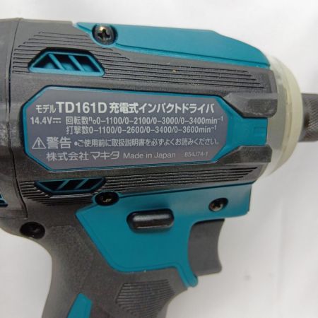 MAKITA マキタ インパクトドライバ TD161DRGX ブルー 程度A 充電器・充電池2個付 コードレス式 14.4v 6.0Ah 38477 美品 TD161DRGX ブルー