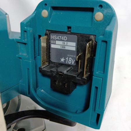 MAKITA マキタ HS474D ブルー 本体のみ コードレス式 125mm 1306B HS474D ブルー