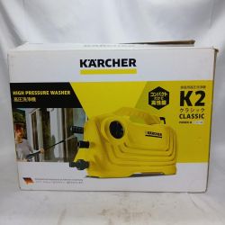 KARCHER ケルヒャー K2CLASSIC イエロー 未使用品 付属品完備 コード式 不明 K2CLASSIC イエロー Sランク