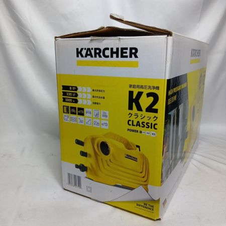 KARCHER ケルヒャー K2CLASSIC イエロー 未使用品 付属品完備 コード式 不明 K2CLASSIC イエロー
